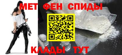 трава Шелехов
