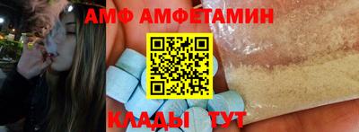 каннабис Шебекино