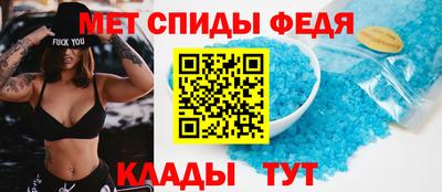 каннабис Шебекино